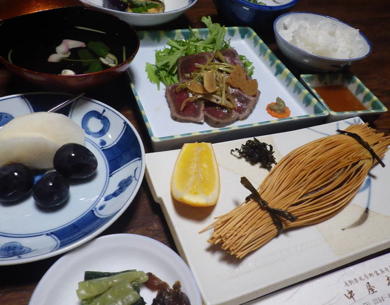 地産素材の郷土料理